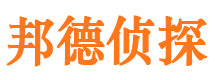 绿春外遇调查取证